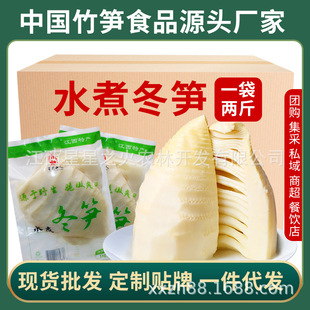 2���b���Sˮ�󶬹S�����r���S���r��S���Sˮ����ˮ�S1000�˴��b