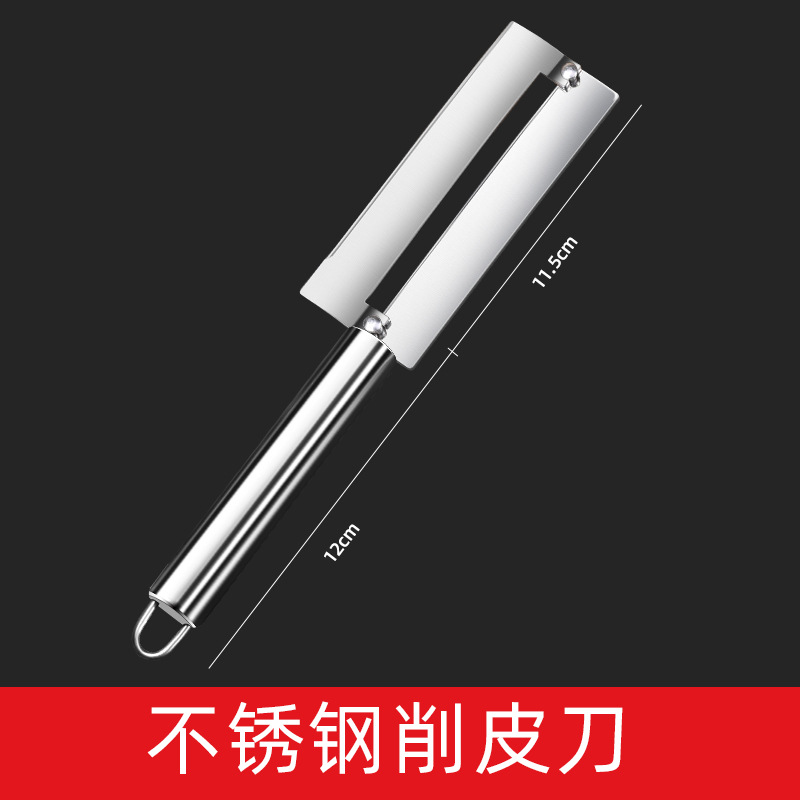 Ojos cortar un cuchillo de piña cuchillo de caña de azúcar de piña al por mayor pelador de acero inoxidable