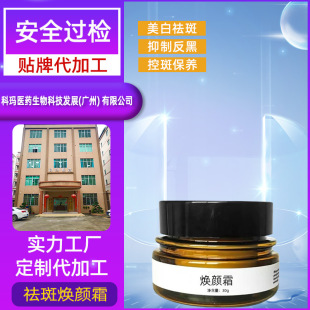 ���˪Ժ�bȥ�S���B��ɫ��������˪���o�������t�[ÓƤ�������˪