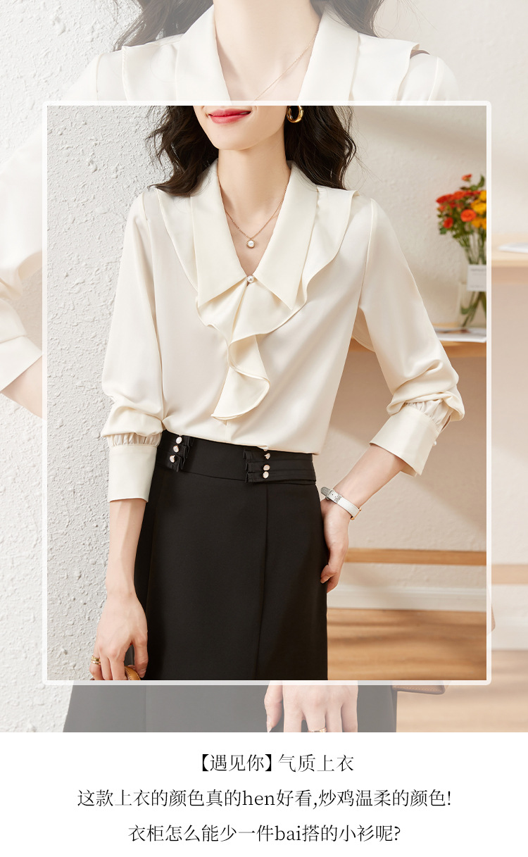 i2uUjf6mxdTrdS49SAR8xJqRM0e6EbrLDm1t