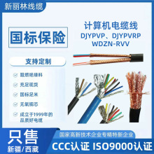 ����DJYPVPӋ��C��| 2*2*1.5�����~�W�p���΃x�����ƾ���|늾�