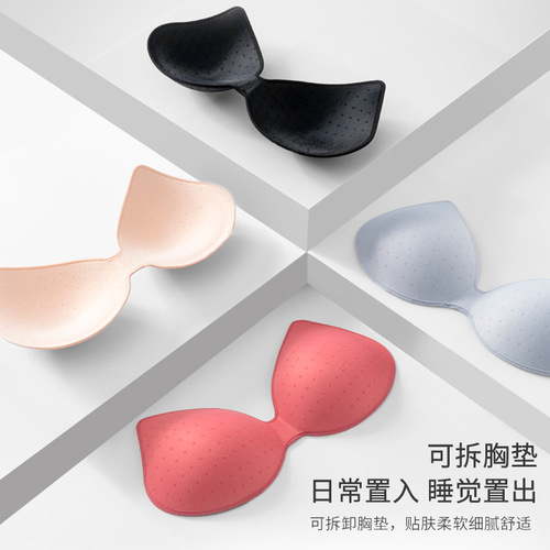 Lace vest-style underwear, one-piece, comfortable, breathable, push-up, side breast-retracting, wire-free sleep bra for women