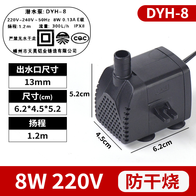 DYH-8.jpg