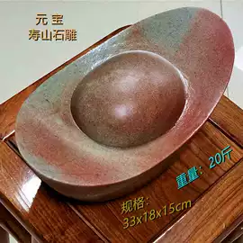 金石篆刻;石膏工艺品;宝石工艺品