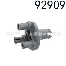 ���ݘ���92909���a�eľ������ɢ���Ғ���D���Ә�݆о�B��MOC