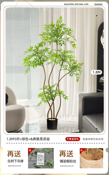 1.8M5 pole <green> & elegant black original basin