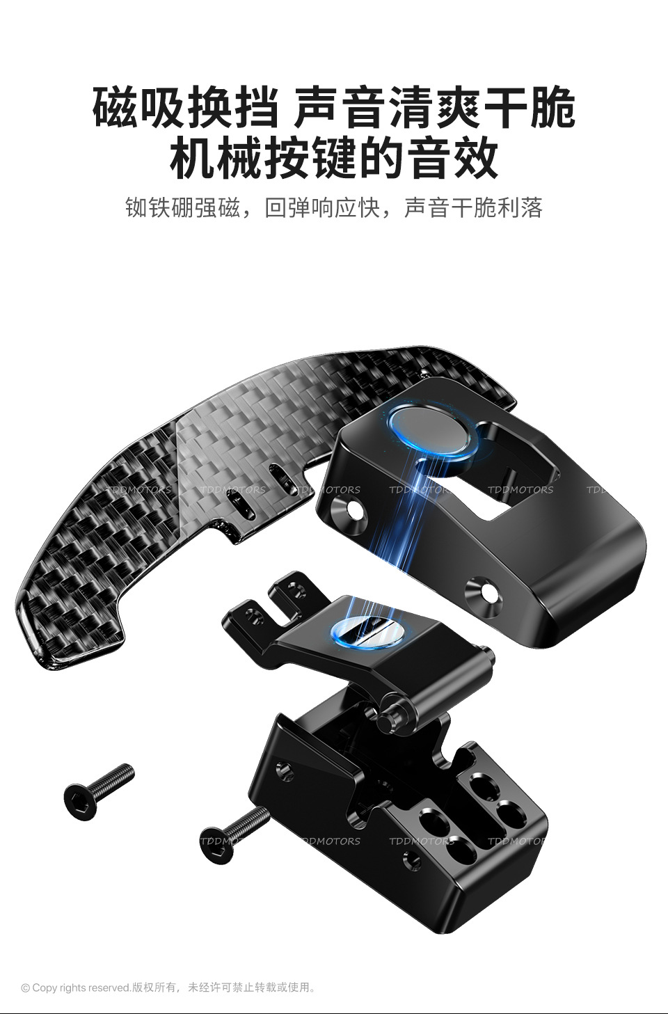 Gloss Carbon Fiber Magnetic Paddle Shifters for Mercedes-Benz GLE A B C class:2015-2021