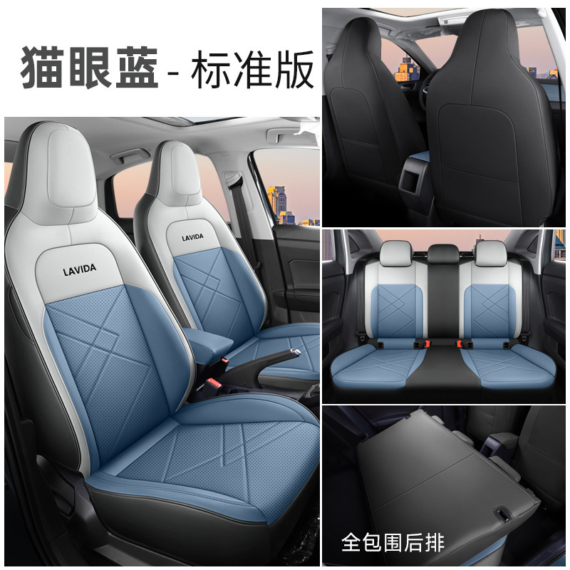 CLY-[캣아이 블루] 스탠다드 에디션