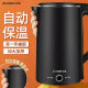 Chigo electric kettle food grade stainless steel household kettle automatic power-off kettle gift a generation of hair
