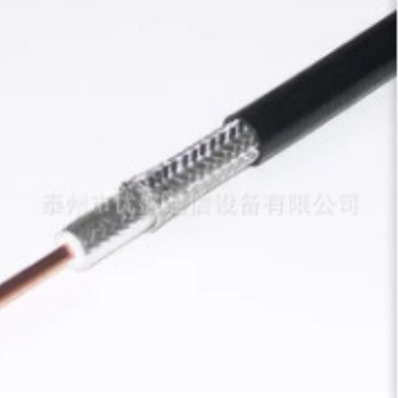 SYWV  5D-FB  7D-FB 9D-FB同轴电缆馈线