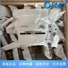 SMC늴��yVX210EA VX212EAXB VX212EA VX210EAXNBȫϵ�п��Aӆ
