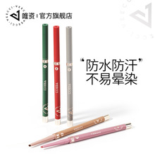 Ψ�Y�۾��z�P���^����Ⱦ�O�����Q�½�ë�۾��P���l