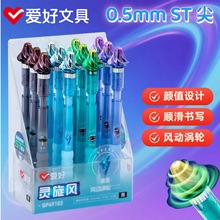 �������簴�����Աʸ���ֵСѧ��ST��ͷ�ٸ�ˢ��ʾ�����ѹתת��
