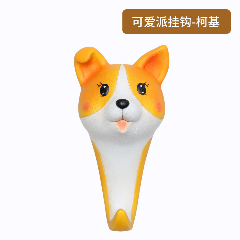 코시 파이 후크-코기