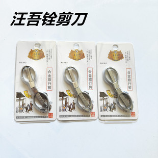 ����㌺Ͻ��ۯB����8�ּ����м���~�~�������O�ߴ����Ʒ