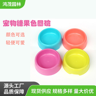 ������Ʒ���l���ό����� �ǹ�ɫ؈�빷��A�Ά����ˮ��ʳ��