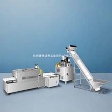 首单立减大型自熟玉米面条机米粉米线冷面新款商用多功能面条机厂