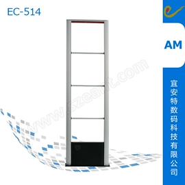 集成防盗系统;防盗标签;出入口机