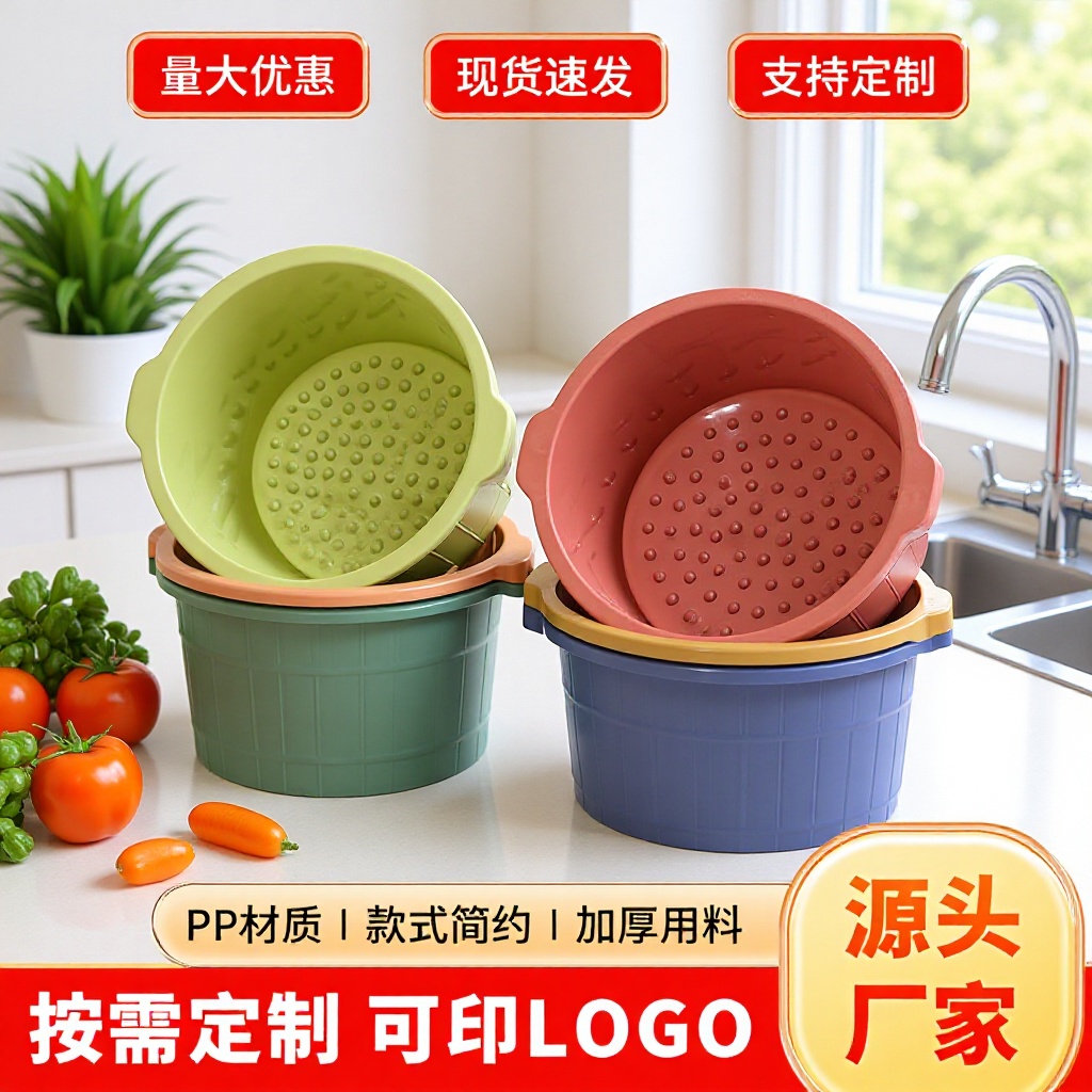Plastic Raised-Dot Foot Bath Bucket for Rental, Special Foot Bath Bucket for Massage, Foot Bath Basin, Heightened and Deepened, for Middle-Aged and Elderly Home Use