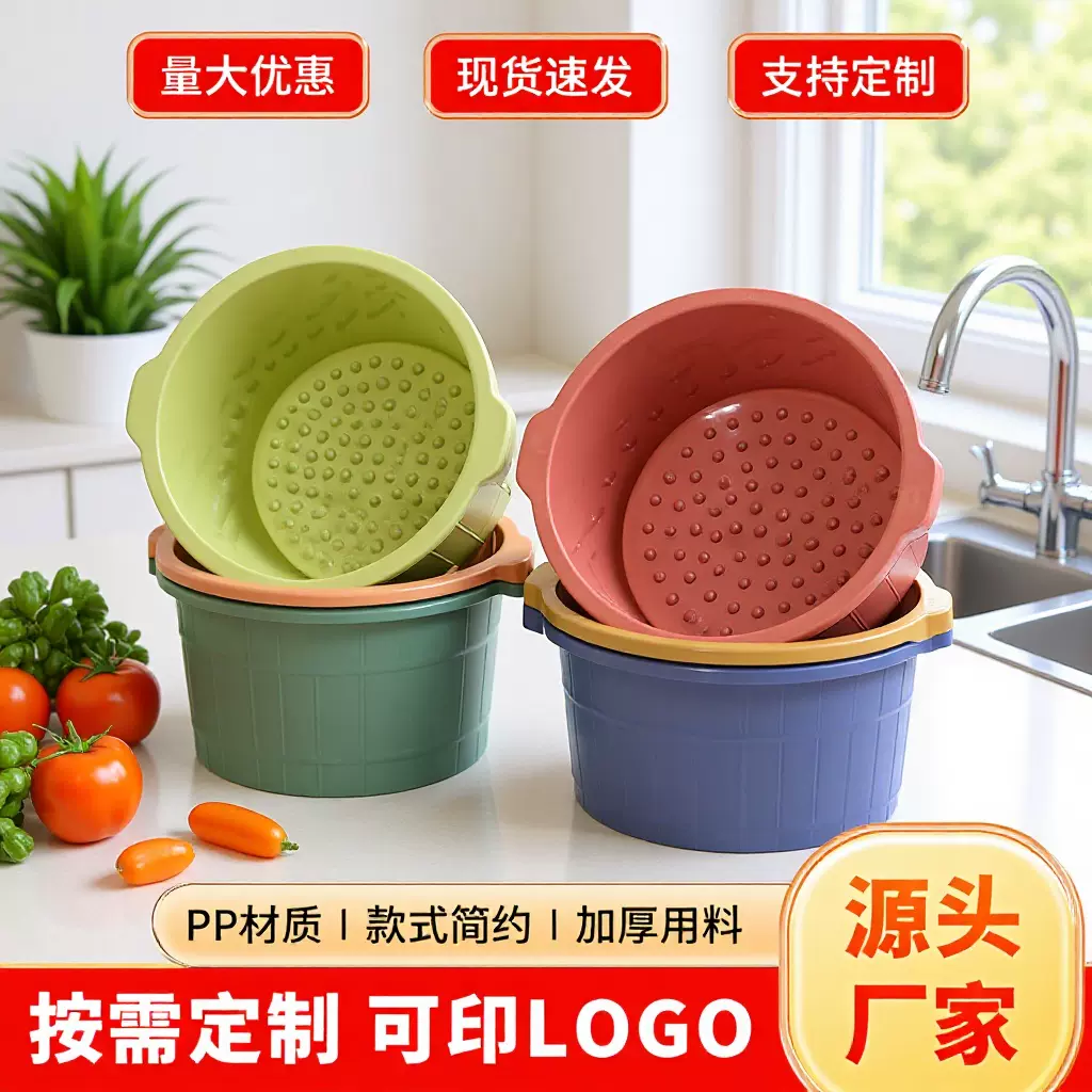 塑料凸点泡脚桶出租泡脚专用桶按摩足部按摩足浴盆加高加深中老年