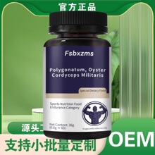 Fsbxzms�S��ĵϠӼ�x�ݺ�ƿ����36g ֧��һ�����l �S��ֱ�l