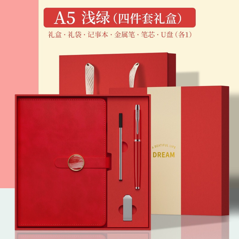 现货笔记本本子皮质记事本高级感礼盒套装礼品伴手礼礼物批发定制|undefined