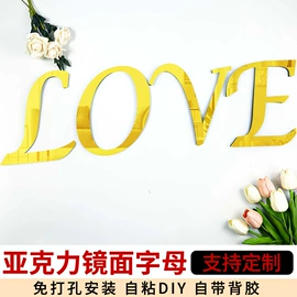 墙贴;镜面贴;其他装饰摆件