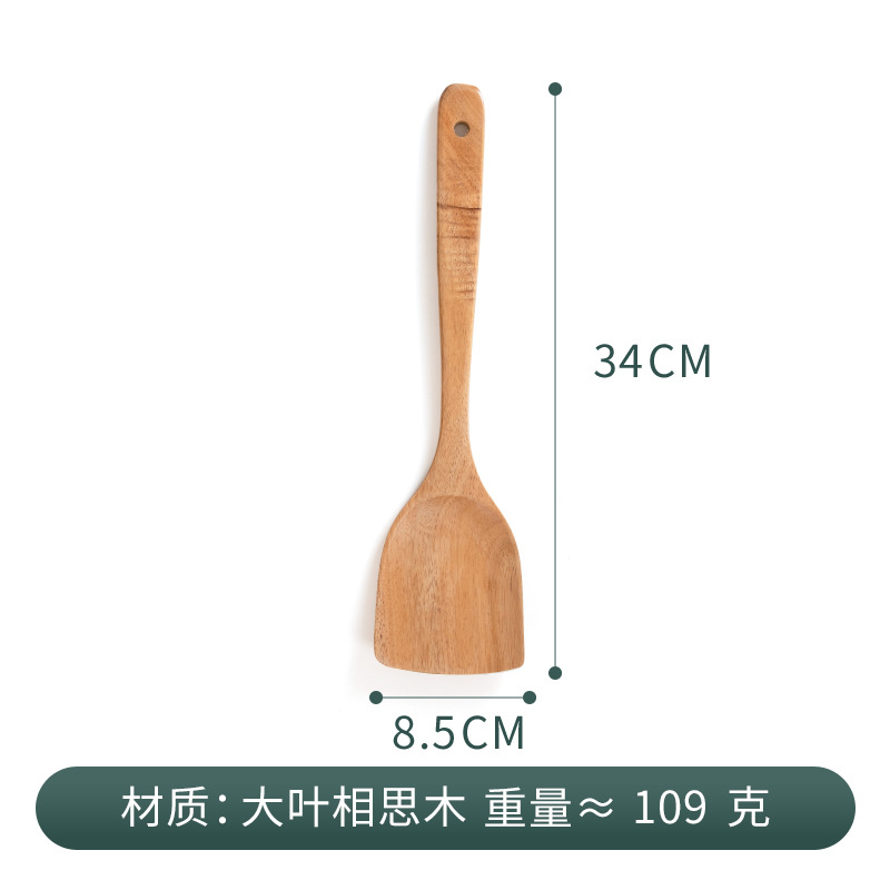 Paleta de madera para el hogar de acacia, pala para cocinar, pala, cuchara, utensilios de cocina, juego completo de palas antiadherentes, juego de espátula grande de madera