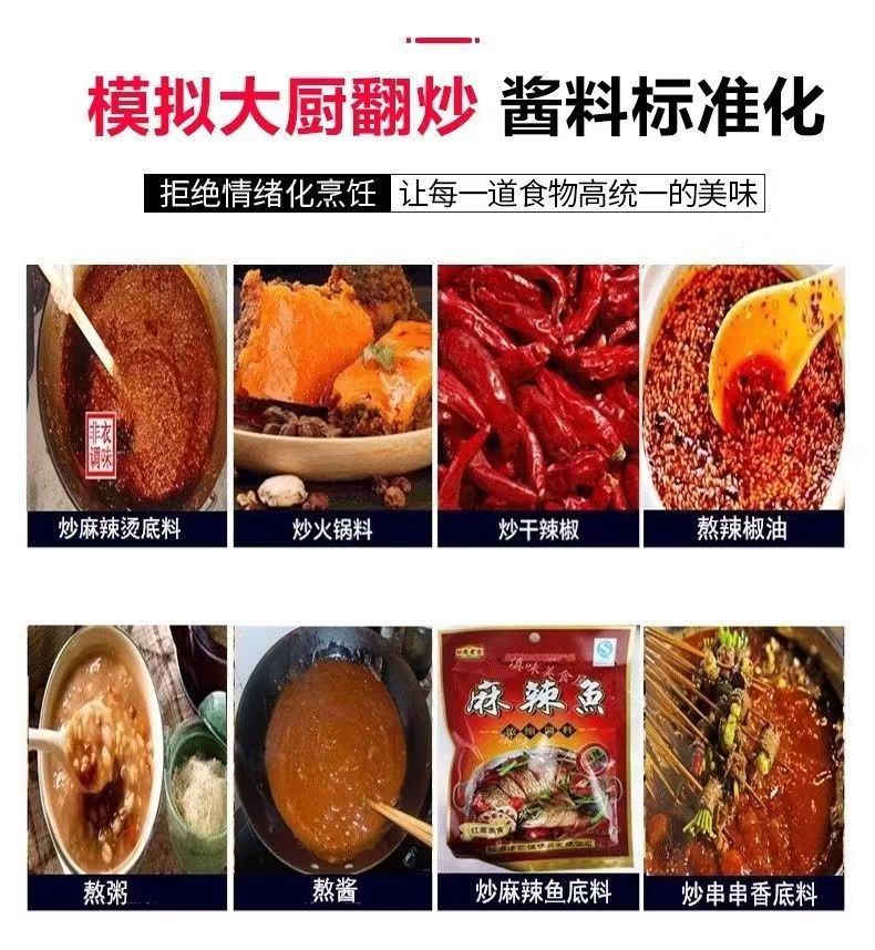 微信图片_20230626110052