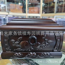 �w���йǻҺ�30���������{���ܶȰ�һƷ�׾��㚛�x�^�����ϺӈD