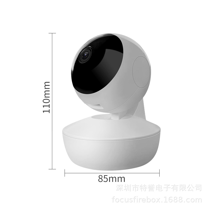 360度全景對講攝像機家用WIFI高清智能無線網(wǎng)絡(luò)監(jiān)控攝像頭批發(fā)