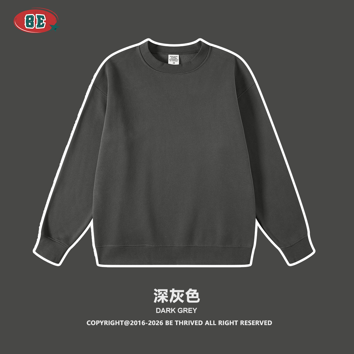 Ropa para Hombre BE | Sudadera gruesa con forro polar de cuello redondo y escote pequeño, color liso, para otoño 2025, en stock. image 24
