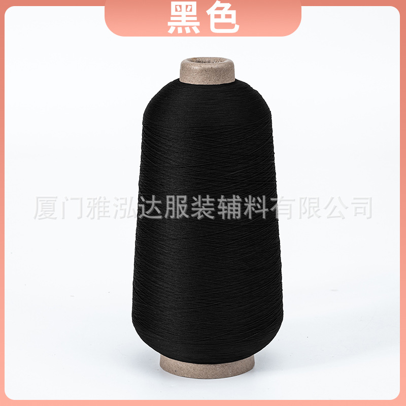 검정색 * 13000 야드 * 순중량 약 550g