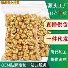 ����ն������Ŵ����軯ʯ���y��С�����~�S��ֱ�Nһ�����l500g
