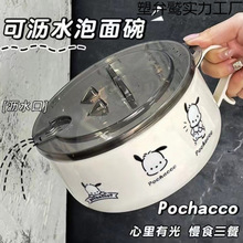 ���P������뎧�w�������ɞrˮ��������W�����ϵ����д�̖