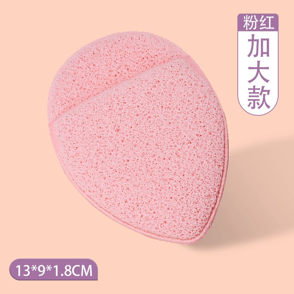 XL increases face wash [Pink] Independent packaging attach to a suspender rope