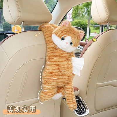Back Tissue Hanging Bag — Car tissue box/set - tissue-box-hanging-style-long-hand-golden-mink-cat-yellow