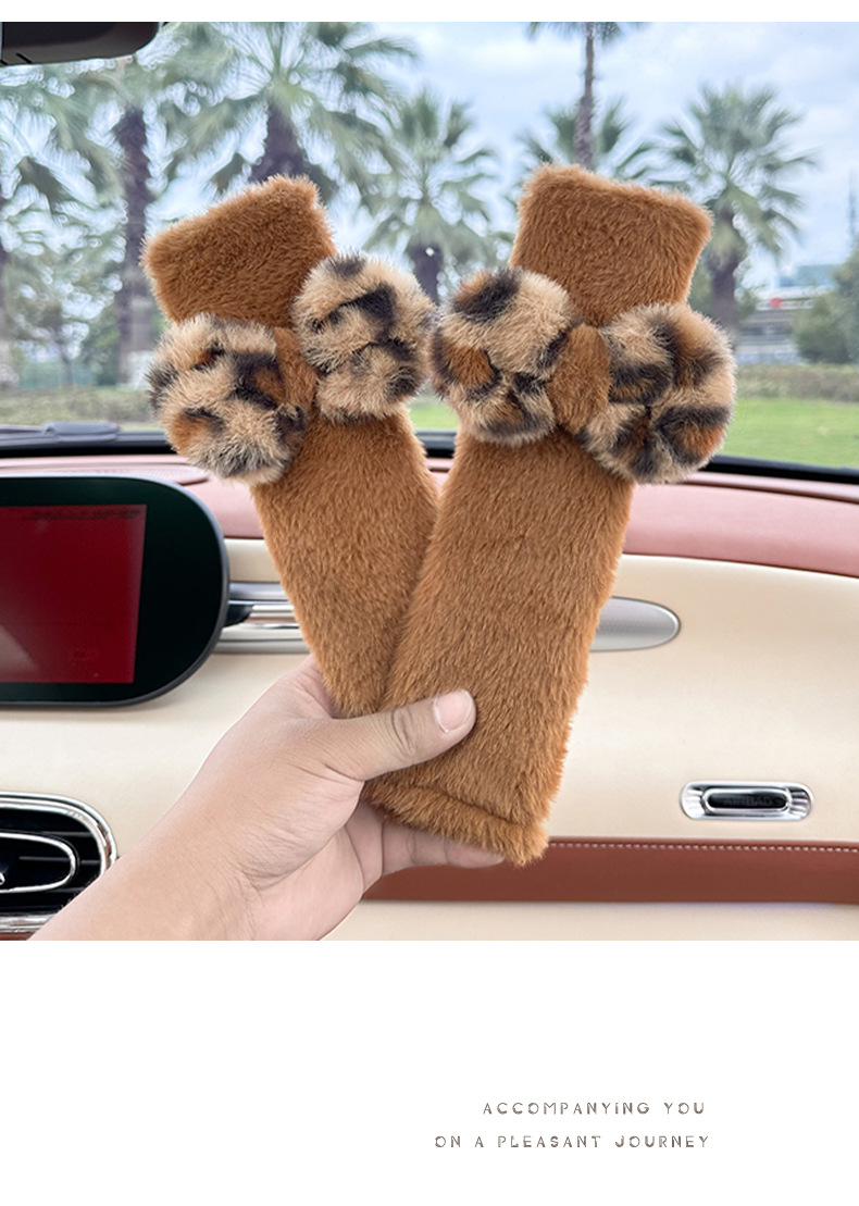 Cross-Border Leopard Print Car Seat Belt Shoulder Pads, Trendy Decorative Items, Creative Children's Car Anti-Strangle Shoulder Pads