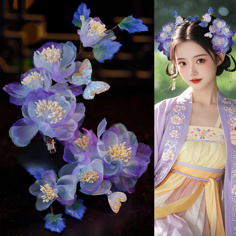 Antique Hair Accessories All-match Elegant Purple Silk Flower Silk Yarn Hot-floral Hairpin Vintage Palace Hanfu Accessories Ancient Clothes