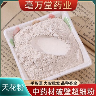 �컨����؛��ș�ķ۸��NҎ���컨�� ����r�� �컨�۴��l؛�в�ș