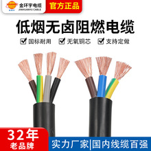 Դ^S~оWDZ-RYJY͟ouoܛľ10 16 25ƽ