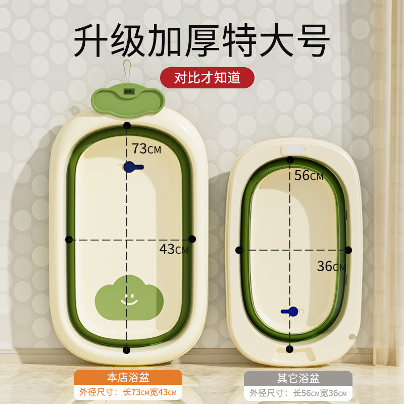 Ӥϴԡ豦۵׶ɴԡԡͰͯͯƷ