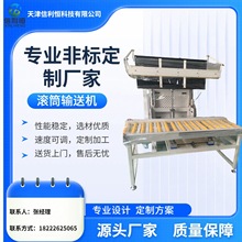 �ǘ˶��ƝLͲݔ�͙C�Ԅ�ݔ�Ͷ��Ƽӹ��֒�ݔ�͙C�LͲ�֒��C