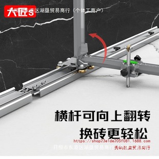 New rock plate tile floor tile T-shaped orbital push knife reversible folding crossbar manual cutting machine with high precision