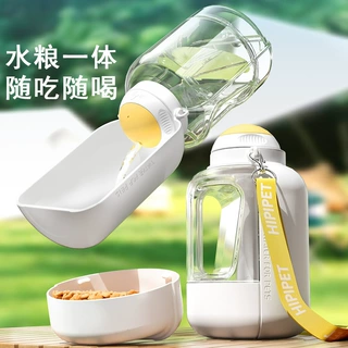 严选狗狗大容量便携式水壶随行水杯吨吨桶水粮一体饮水器宠物用品