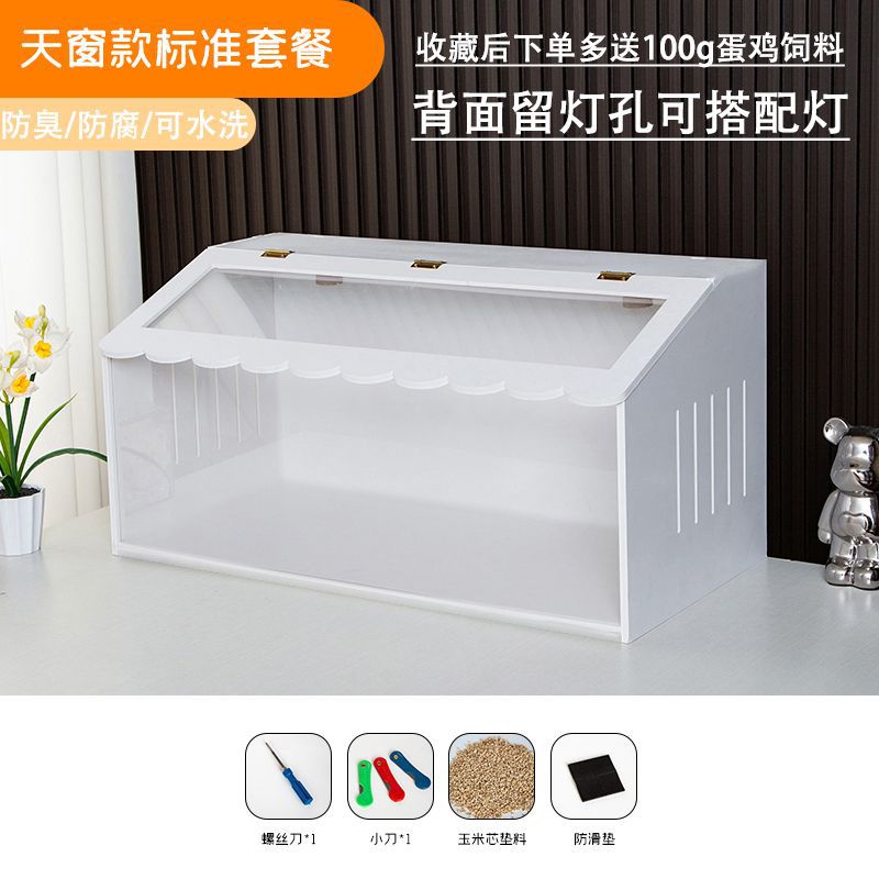 60-30-30 표준 모델