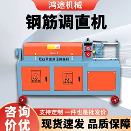 工程建筑机械;混凝土机械;路面机械