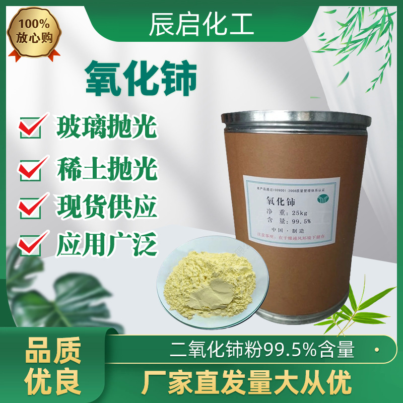 食品蔬菜茄子直通车主图(3)_副本(1)_副本(1)_副本(
