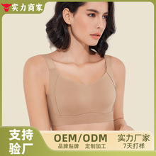 定制款大码内衣无痕薄款防下垂大胸显小少女聚拢夏季无钢圈文胸罩