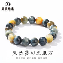 �����錚��Ȼ���û���ʯ��朕r����Ů���Ȧ�A��ٴ�Y���ִ����l